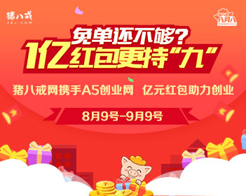一比一原版佛玛卡莱斯特学院文凭学位【degxx.com】