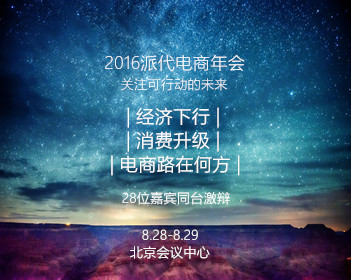 一比一原版新潟药科大学文凭学位【degxx.com】