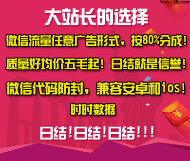 律师谈《逐玉》泄露：赔偿可达千万