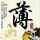 原版黎巴嫩谷学院学位证【degxx.com】