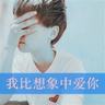 原版科克理工学院学位证【degxx.com】